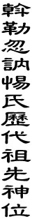 18951.gif
